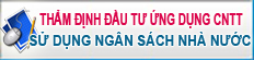 Thẩm định dự án CNTT
